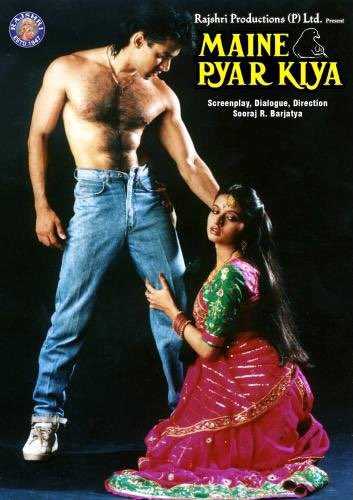 BollyMemories's tweet photo. #33YearsOfMainePyarKiya 29Dec1989
#SalmanKhan #Bhagyashree #MohnishBahl #AlokNath #RajeevVarma #ReemaLagoo #LaxmikantBerde #PervinDastur #AjitVachani #HumaKhan
#RaamLaxman
#SoorajBarjatya https://t.co/YPAjihxSdx