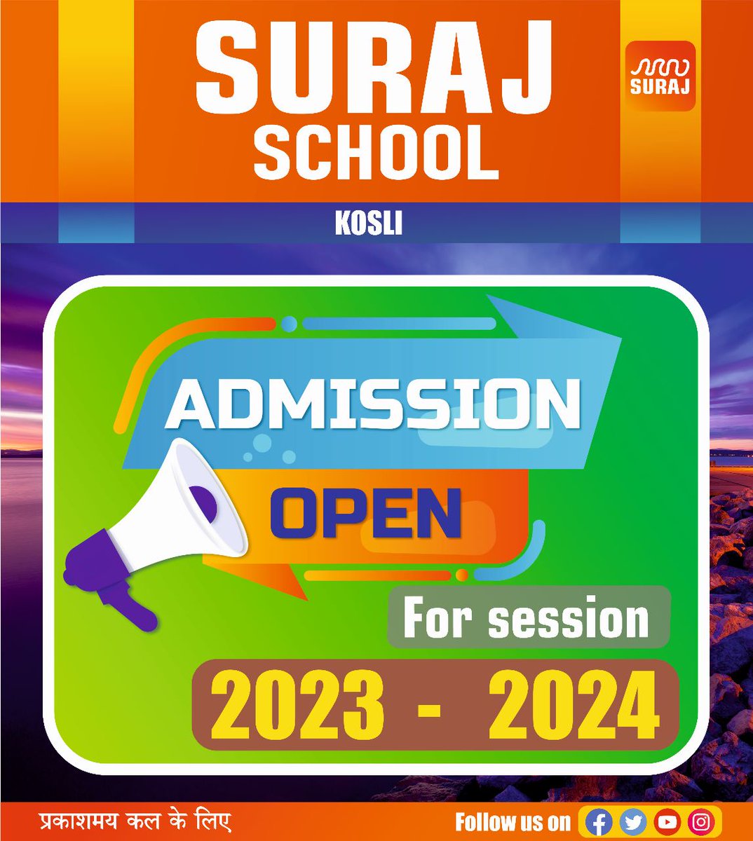 SurajKosli's tweet photo. #AdmissionsOpen 2023-24 
#success SURAJ SCHOOLS https://t.co/KF25cViifO