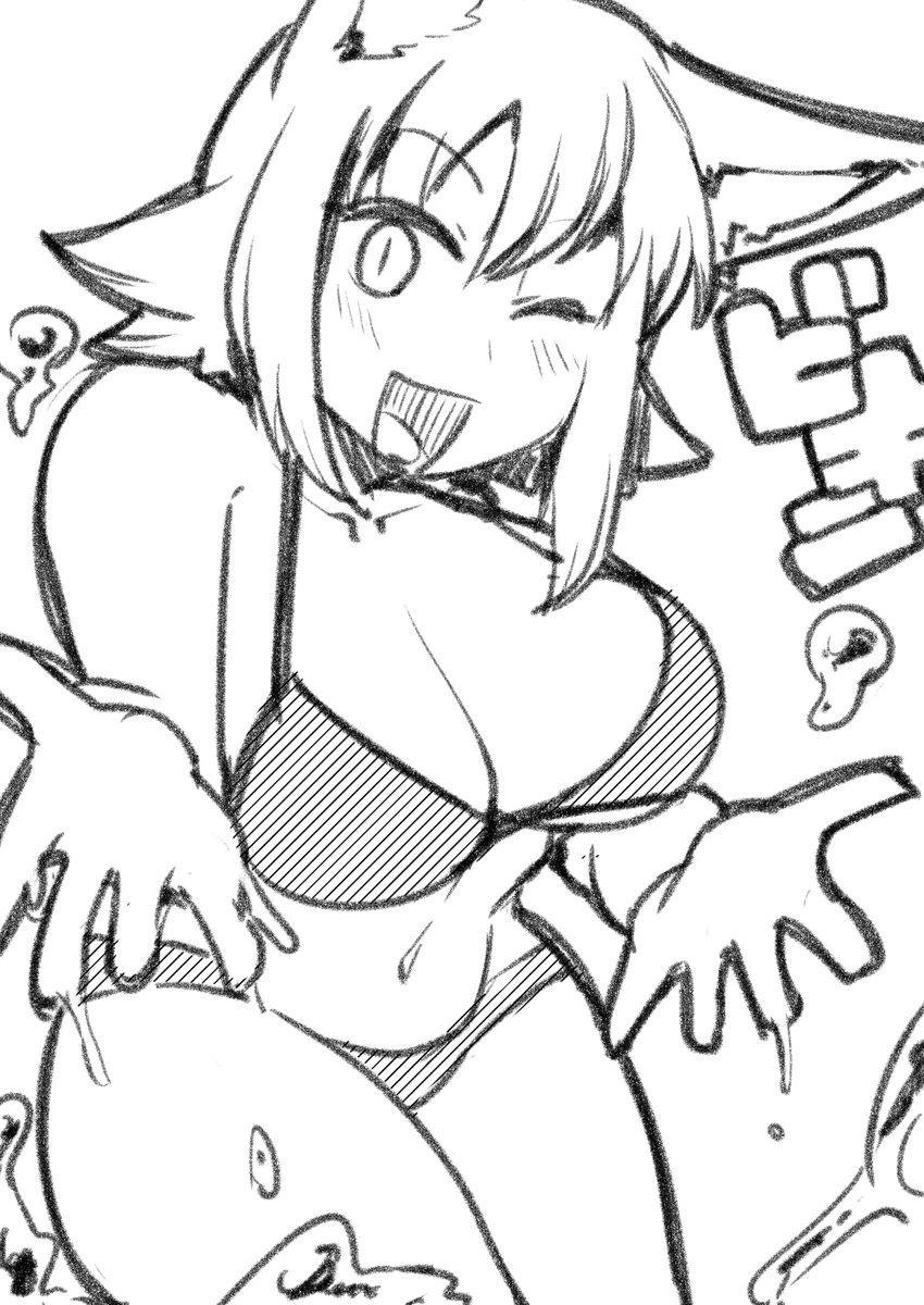 いろんなボン子姉2 