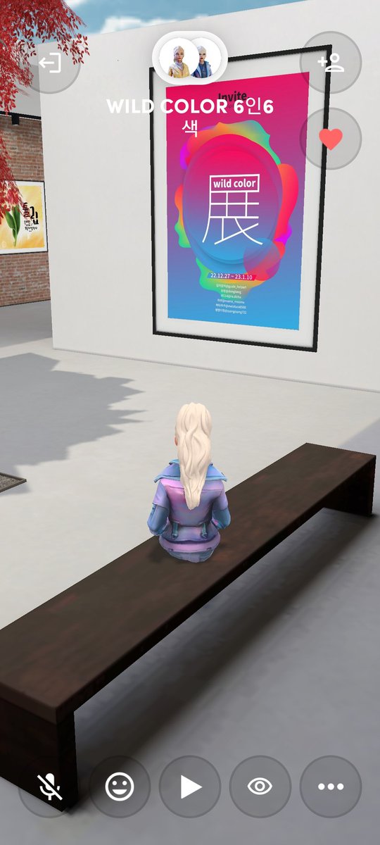 artistmjpark tweet media