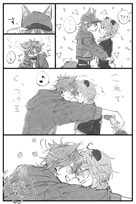 🦊🐼燐ニキおかわり! 