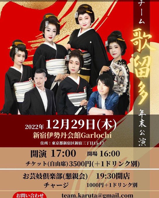 神代知衣 の人気がまとめてわかる 評価や評判 感想などを1週間ごとに紹介 ついラン
