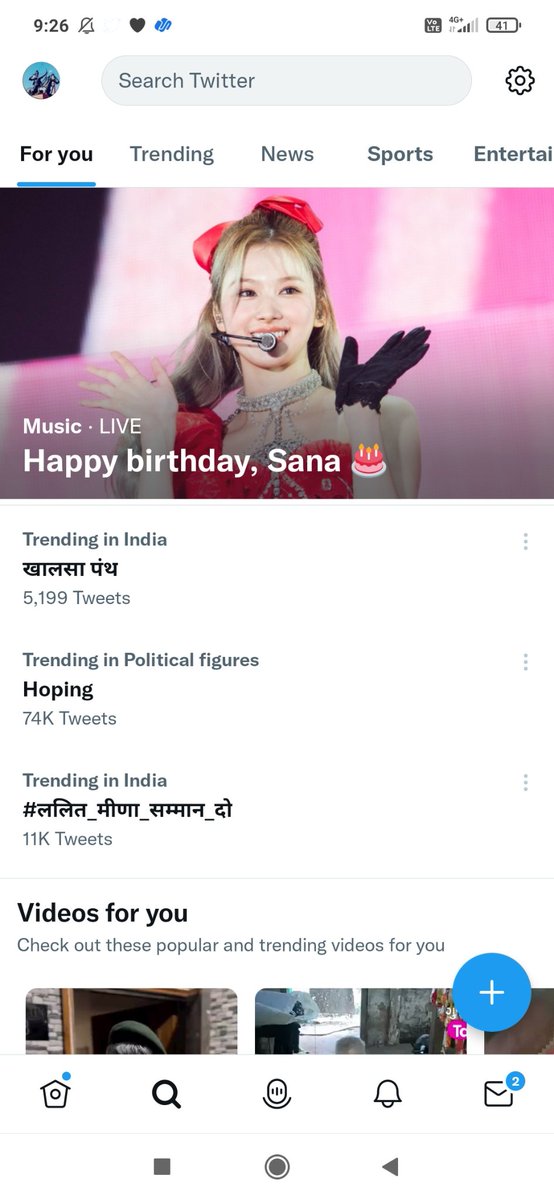 dhulsingmalche's tweet photo. हैशटैग 11 हजार 
@Bhilraj11
@roat_mla
@Praveendamo
@Rk_Graphics11
@bhilraj02
@DipakBhil0037
@RansingMalache
@Ramesh_ahari1
@SanjayD36695896
@DhuleshwerV
@AadiwasiDendor
@Rkp900
@birsaarmy1
@ganeshnanoma21
@aadivasivishal
@adivasi_dana
#खेरवाड़ा_जिला_बनाओ 
#ललित_मीणा_सम्मान_दो https://t.co/Jp850peklc