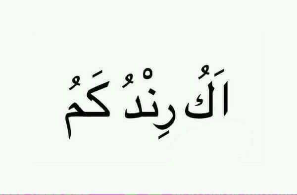 Lastarlight tweet media