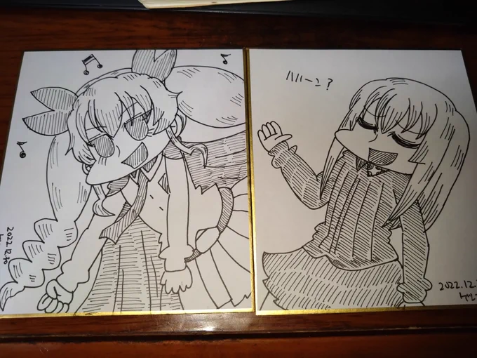 明日はこの色紙も持っていきます。増えるかもしれないし、増えないかもしれない 