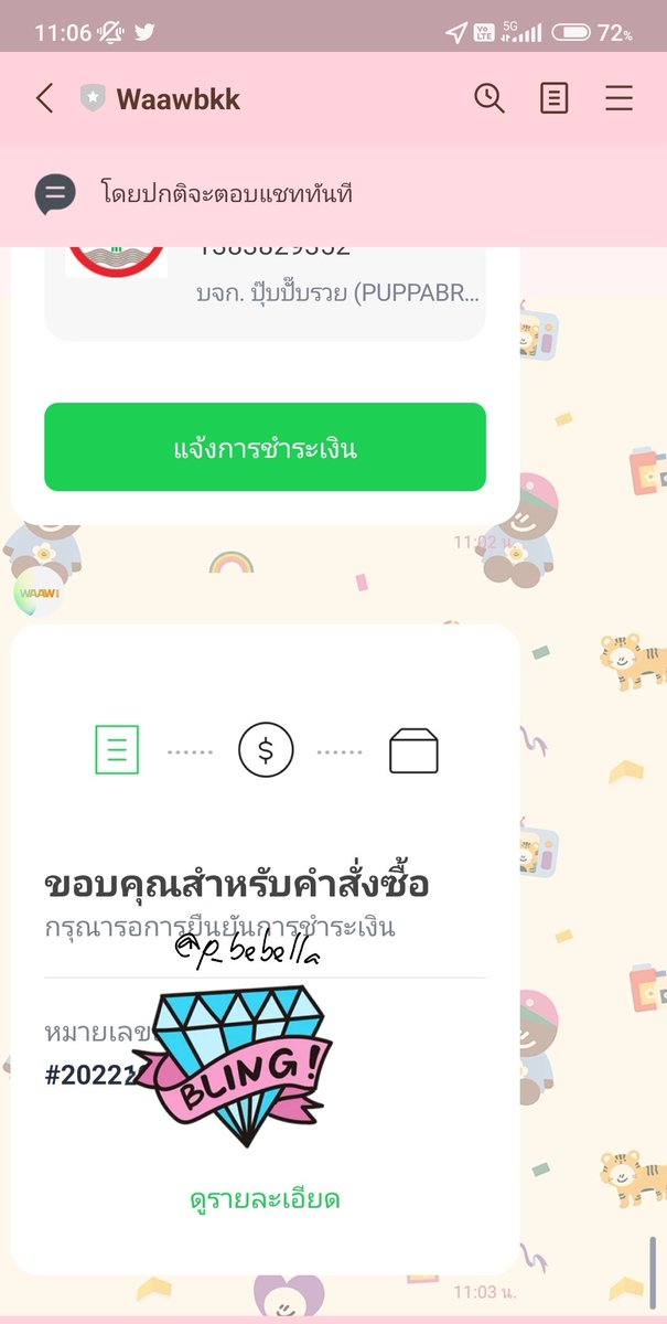 p_bebella's tweet photo. เมื่อคืนลืมมมมสั่งพัดน้องพีพี วันนี้ลองกดดู ยังสั่งได้อยู่ เย้เย้ มัมหมีมีพัดไปรำหน้างานมีตหนูแล้วน้าาาา 💃💃💃
#PPEntGoods
#FIREBOYCollection
#ppkritt @ppkritt https://t.co/aMb8Om1jYk