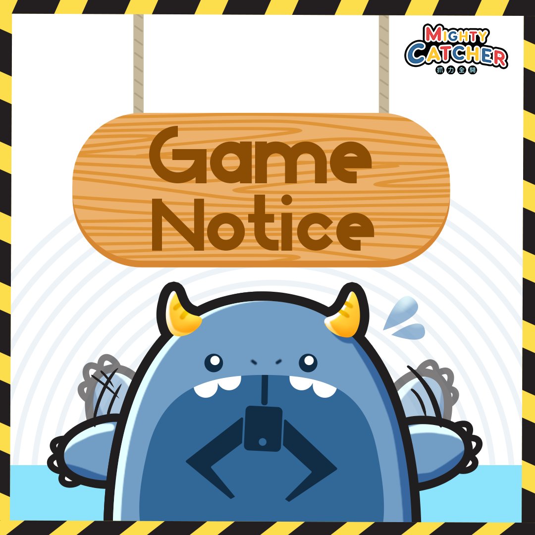 抓力全開 Mighty Catcher tweet media