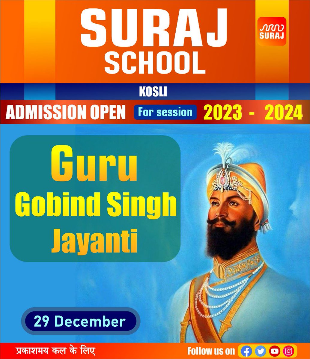 SurajKosli's tweet photo. #AdmissionsOpen 2023-24 
#success SURAJ SCHOOLS https://t.co/qlTXyuMyKr