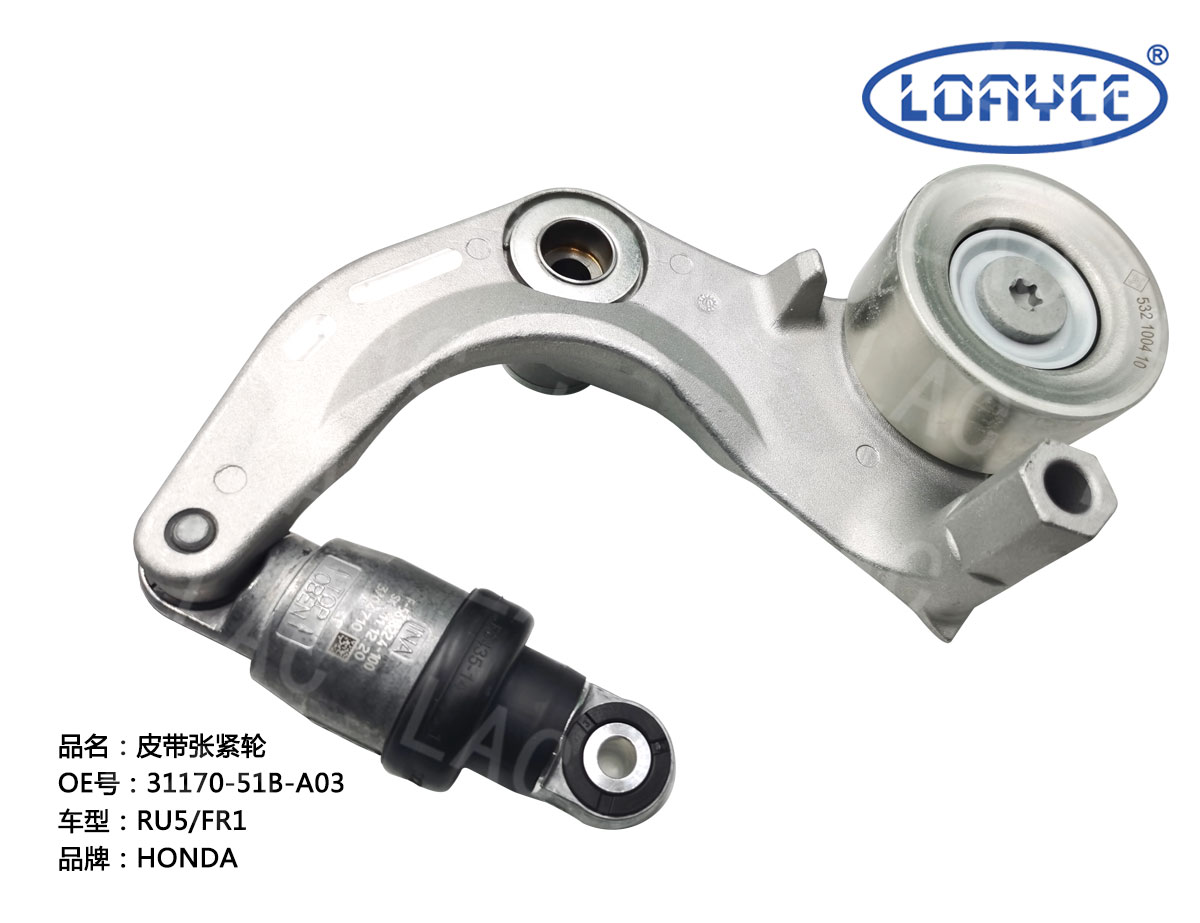 LACAutoparts's tweet photo. We are your trustable autoparts supplier from China. 
#car #carparts #autoparts #carspareparts #caraccessaries #vehicle #vehicleparts #airpump #aircompressor #carbusiness #Audi #汽配 #汽车配件 #汽配出口 #奥迪 #VW #PORSCHE #tensioner #Belttensioner https://t.co/JQBKcp0FgQ