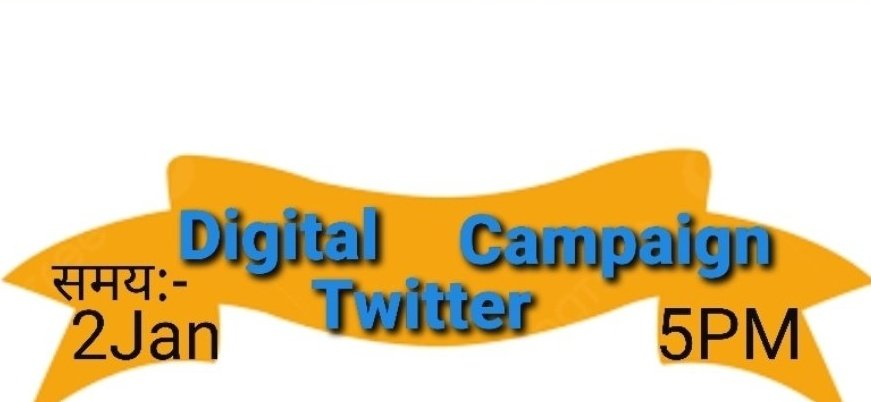 STET_QUALIFIED's tweet photo. Twitter Storm- 2 Jan 2023 ,5:00PM

वित्त विभाग से स्वीकृति के बाद #TeamStet की माँग है कि सभी 9033 #CS_Teacher बिहार को मिलें

2 जनवरी ,शाम 5 बजे Digital Campaign

Finance Dept से स्वीकृत 7360 सीट्स #CS_Teacher #7thPhase के लिए कैबिनेट से अप्रूवल हो?
@pawan_rise @DeepakM07405623 https://t.co/51dFK6HGoC