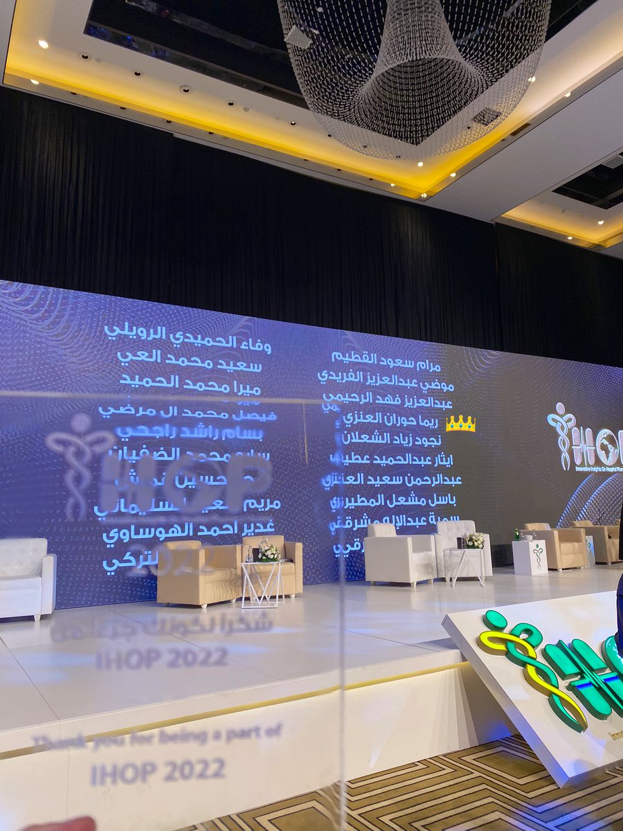 i_Re0's tweet photo. الحمدلله على التمام 
سعيدة لكوني جزء من تنظيم هذا المؤتمر المليء بالفائدة و التجارب المثرية والمتعة التي صنعت ذكرى لاتنسى ! 

شكراً لفريق التنظيم على هذه الجهود الجبارة 👍🏻
 كل الشكر للقادة ولكل من كان خلف هذا النجاح!

#IHOP2022 

نلقاكم بالنسخ القادمة من IHOP✨ https://t.co/5zvwNCAlvM