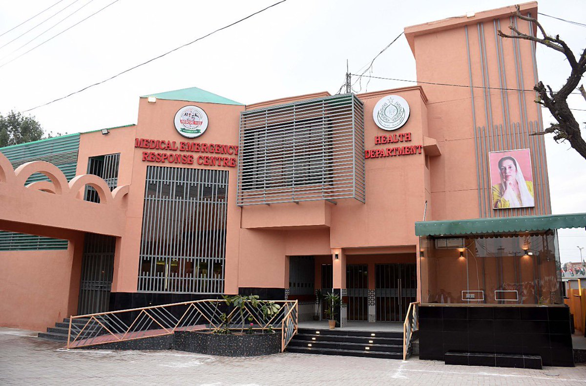 BBhuttoZardari's tweet photo. Pleased to have visited the newly constructed Trauma and Emergency Response Centre at Chandka Hospital, Larkana. The provision of free, quality healthcare to all citizens is one of foremost priorities of the Pakistan Peoples Party https://t.co/ZojtoBKbdC