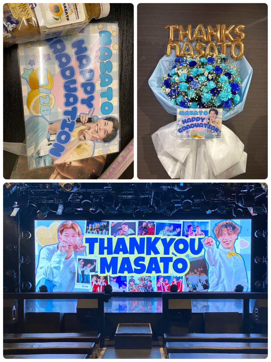 2022/12/28(水)
無事卒業しました
本当にありがとうございました☺️
#フレッシュレモン水
#SHOWDINER