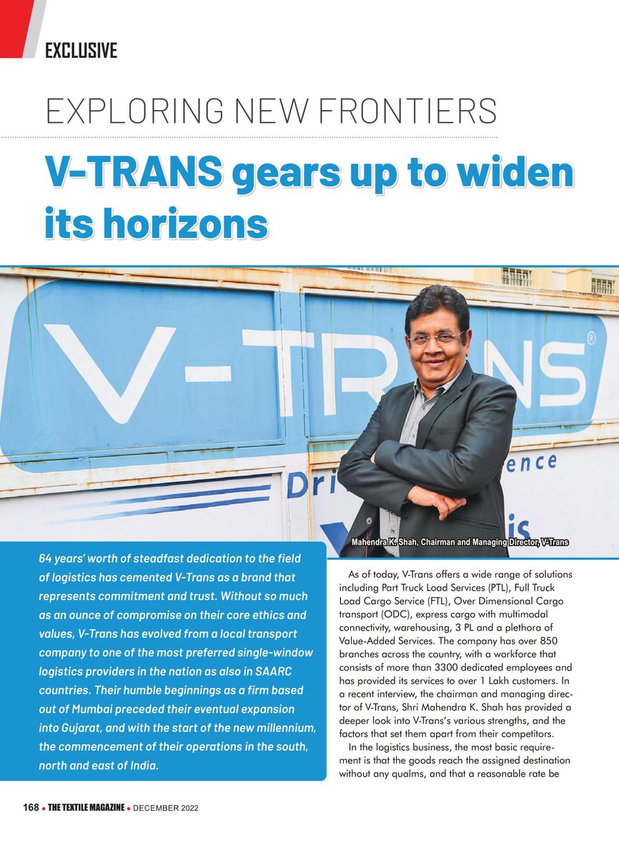 vtransindia's tweet photo. In a conversation with The Textile Magazine, our Chairman and MD, Mr. Mahendra Shah, shared his view on exploring new frontlines. We are expanding our infrastructure and widening our horizons.
Read the full magazine here: https://t.co/qlORi1eylT
#magazinecoverage #coverage https://t.co/lkghkbB8ty