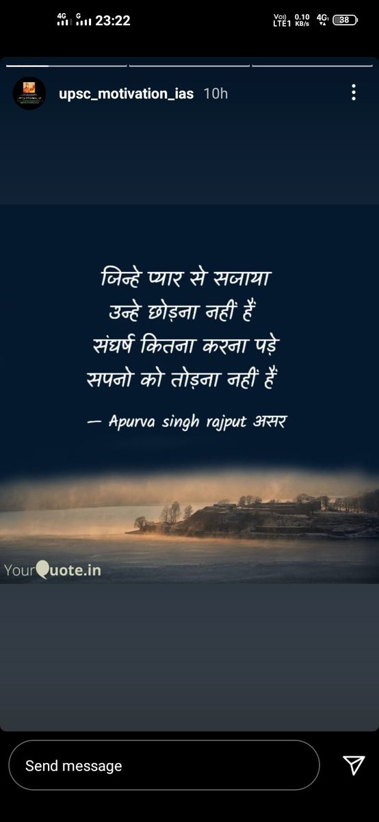 ChandarmouleeK2's tweet image. #cancell_BSSC_CGL3_all_shift