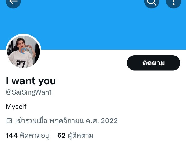 ᴘɪᴍᴘʜᴀᴛꜱꜱ🦒 tweet media