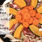 ニラみそダレがポイント!ワンパンで完成「蒸ししゃぶ」。