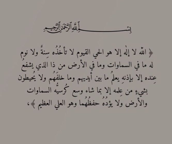 سميرة الشهري tweet media