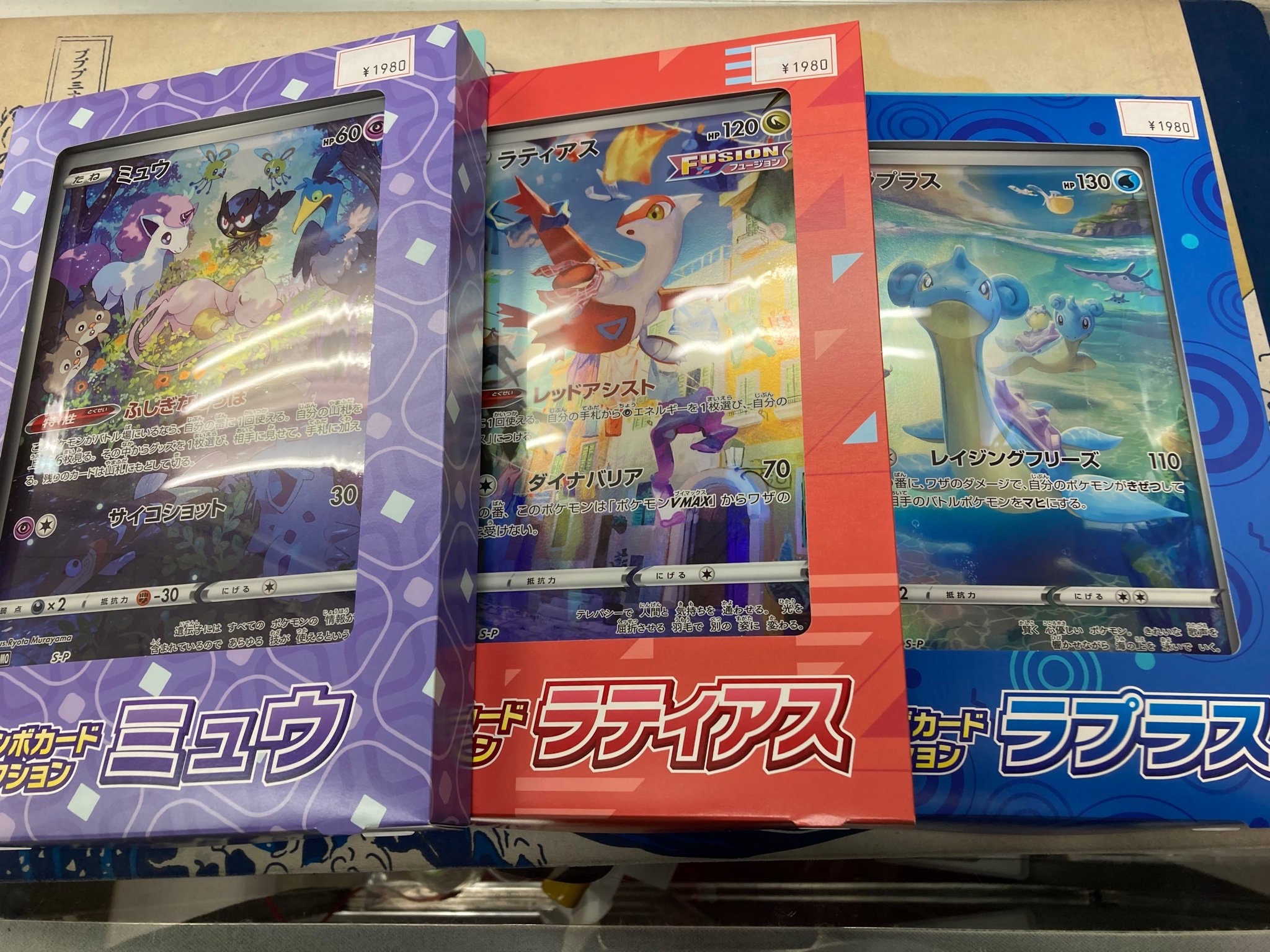 カベの店秋葉原店 ポケモンカードゲームコーナー Kabeakiba Poke Twitter