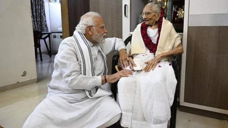 #HeerabenModi
Get well soon
