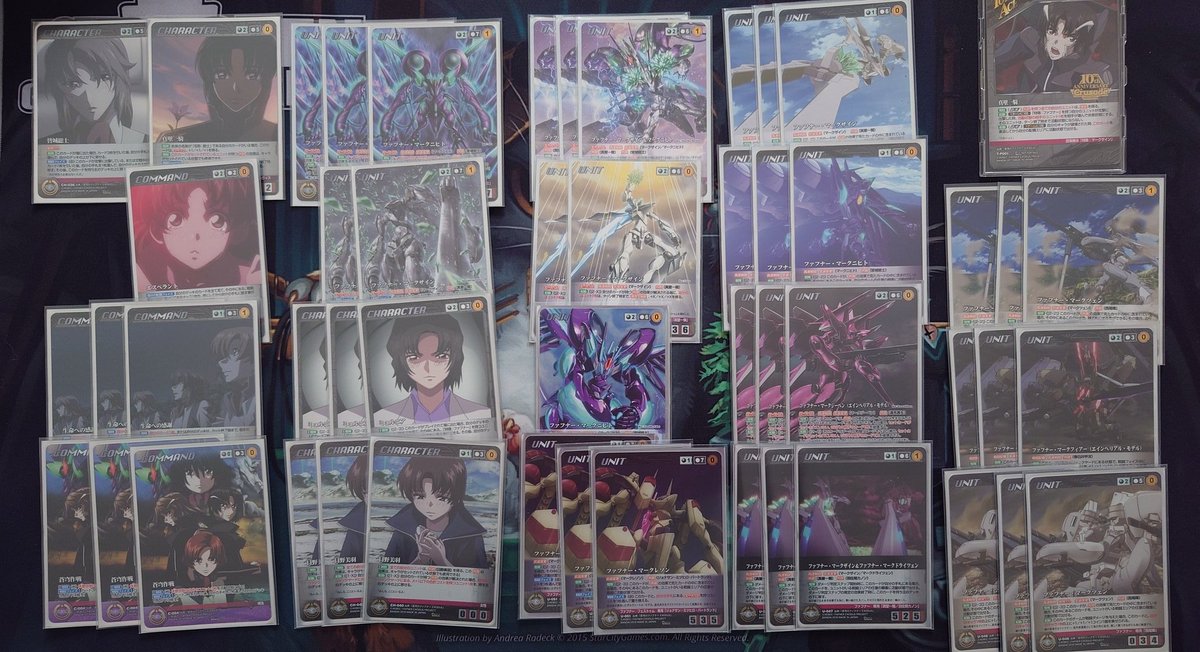 hanu_TCG's tweet photo. 黒ファフナーデッキ
3コストファフナーか飛び出しファフナーから共鳴してあとはお祈りするだけ。
#クルセイドデッキ #cstcg https://t.co/5cJpvBRbKD
