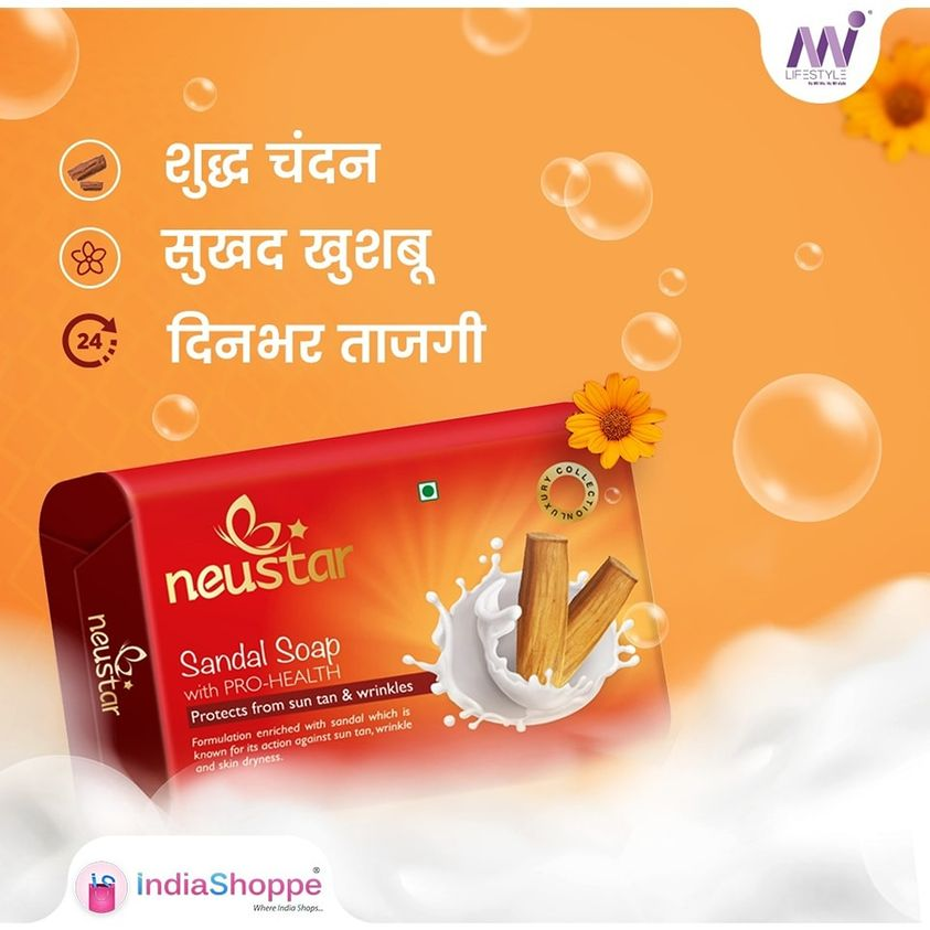 IndiaShoppe's tweet photo. आपकी त्वचा को धूप से बचाने के लिए स्वास्थ्य-समर्थक चंदन साबुन
#Neustar #Sandalsoap #BlemishControl #PimpleControl #Wrinkllereduction https://t.co/7PAjv7dUM1
