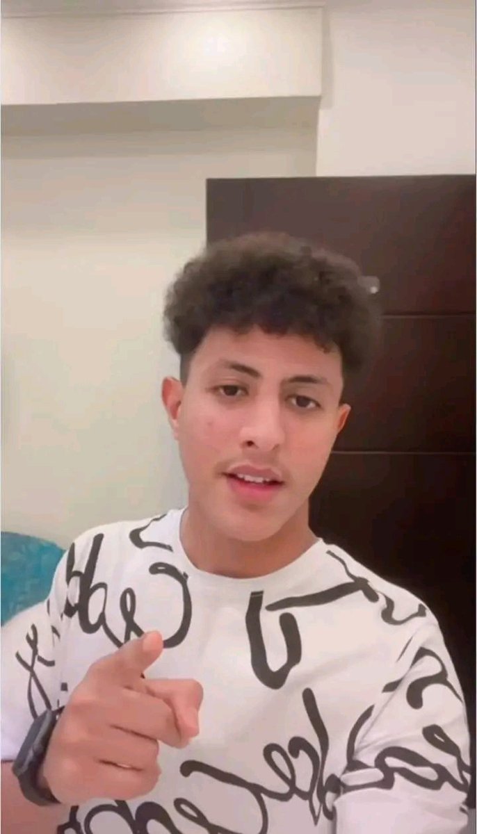 مساء الخير احبتي