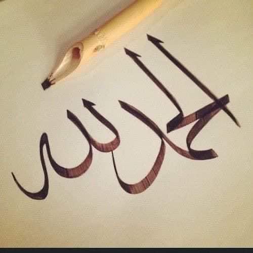 #برد_الشتاء استشعروا نعمَة المأوىٰ بكل حواسكم في أيام باردة كهذه، نعمَـة السّقف من فوقكم والغطاء الدافئ والفراش الوثيـر من تحتكم، تأمّلوا السّعة التي حباكم ﷲ بها واشكروه علىٰ نعمه يزِدكم، واذكروا من هم دونكم بالصدقة والبذل"
طاب يومكم بشكر ﷲ على النعم قولاً وعملًا