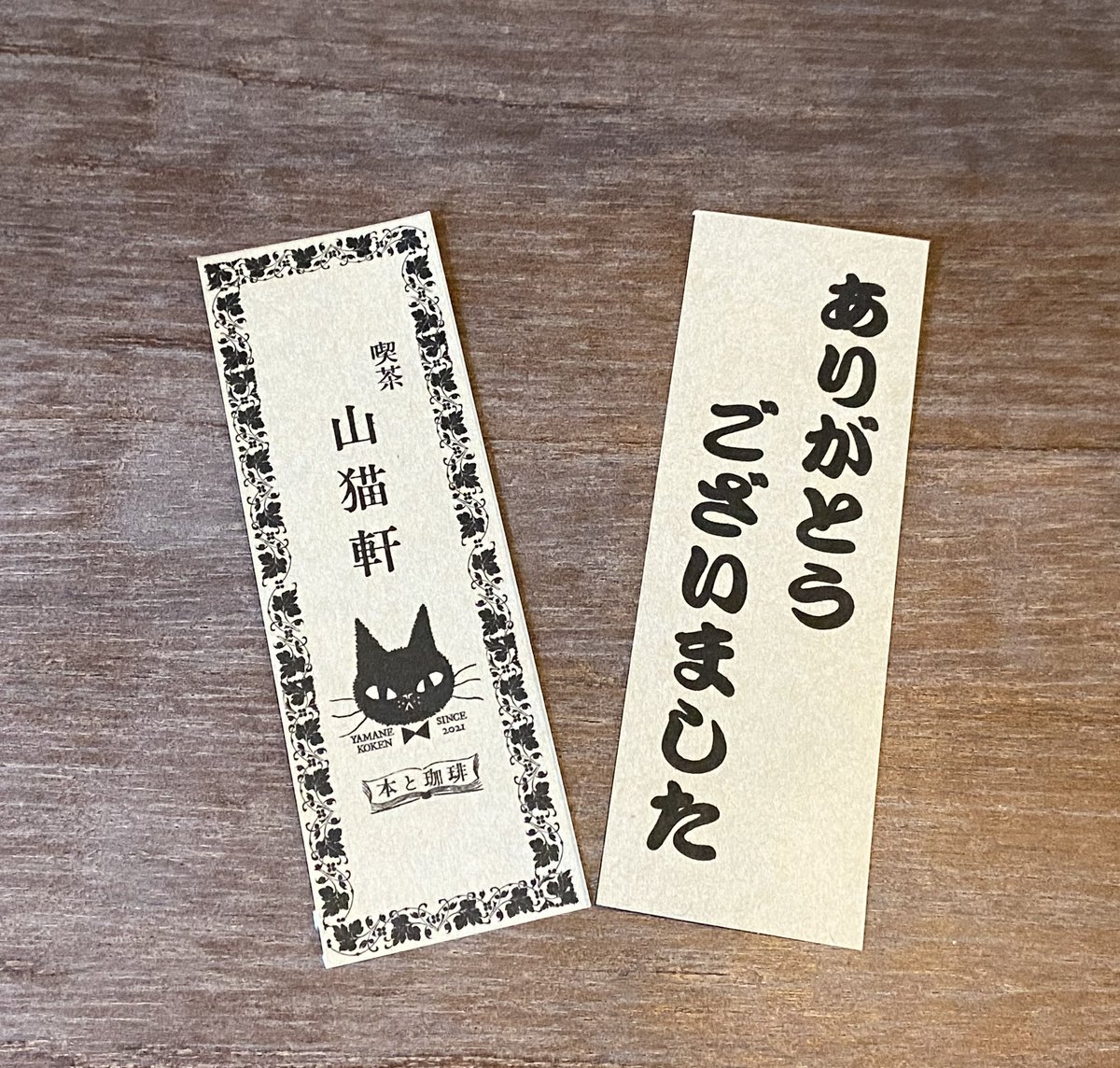 bookclub_ken's tweet photo. ブックカフェで読書してきました〜📕
おしゃべり厳禁で静かに読書出来るのがすっごい快適☺️
今日はトロピカルピーチのクリームソーダ「朝焼け」にしました！
ただ、明日で閉店するらしくて、、
こんな居心地が良い空間がなくなってしまうことが悲しい🥲 https://t.co/61grDrsroG