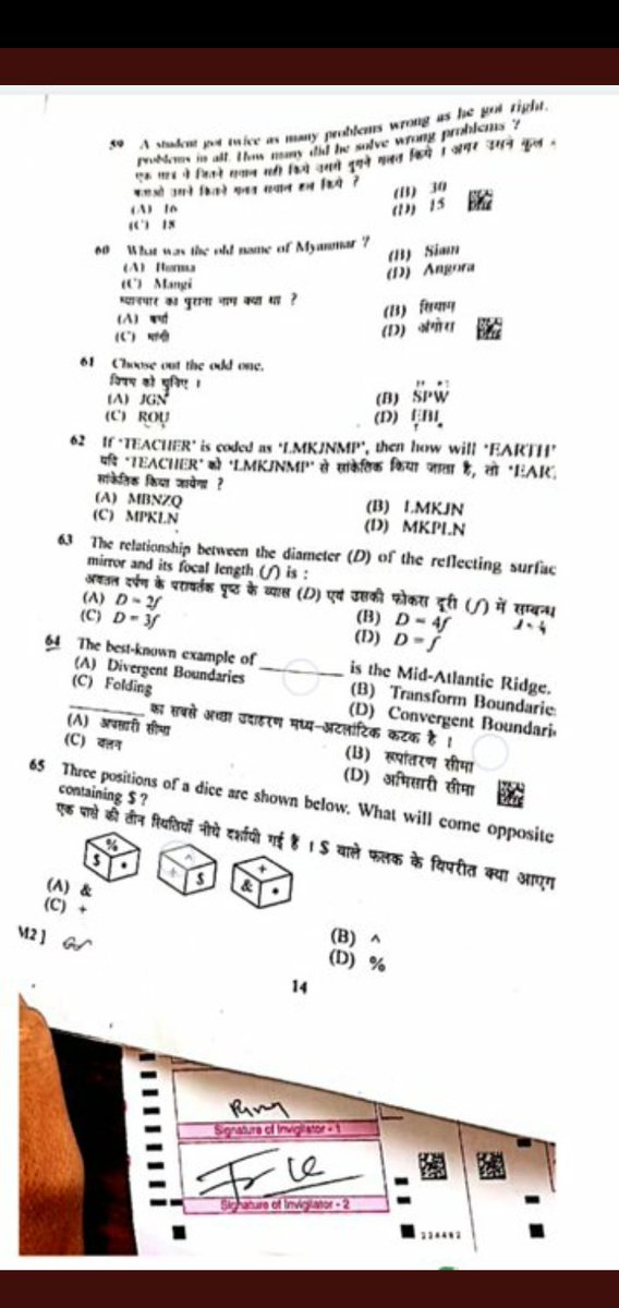 MathFanda's tweet photo. https://t.co/aaB2jUeG4m