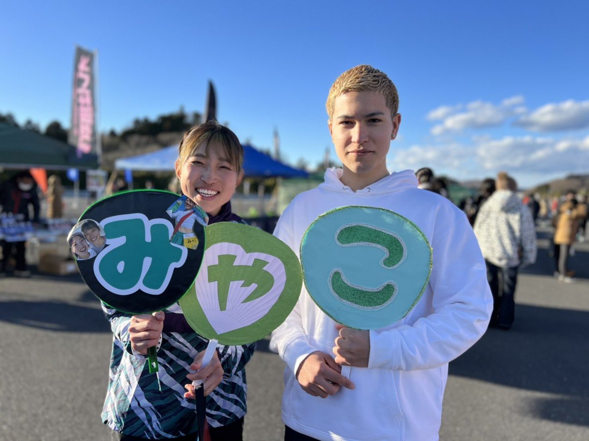 去年は怜利さんもいるスリーショットでしたが、今年はツーショットを撮ってもらえました。

これって脈ありですよね？
#Beyond2022