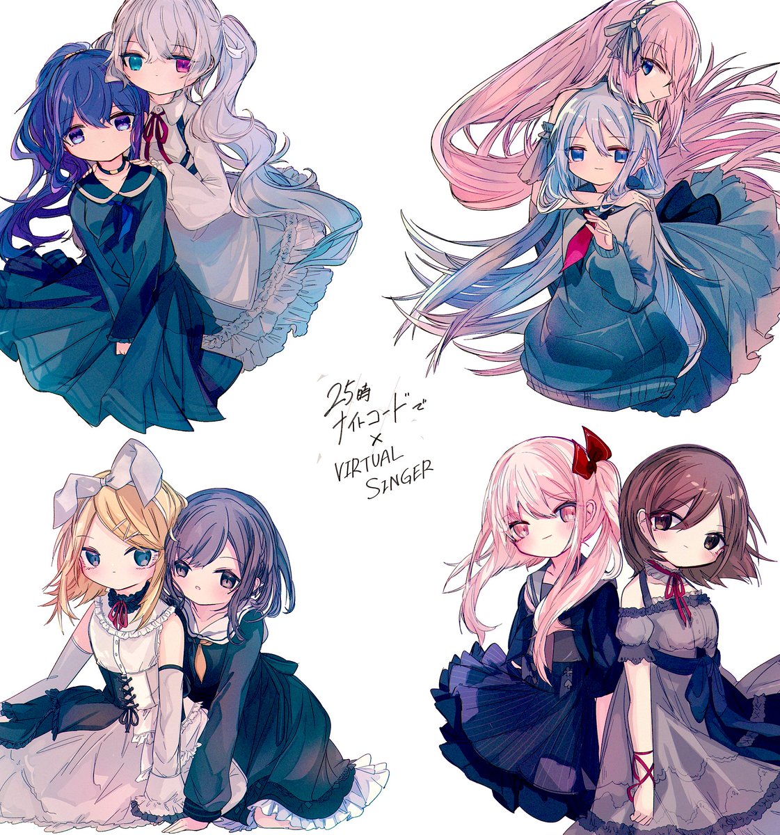 初音ミク ,鏡音リン ,メイコ(VOCALOID) 「今年は全然絵が描けなかった悲しい一番印象深い絵を再掲します 」|hotaruのイラスト