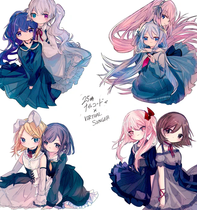 今年は全然絵が描けなかった悲しい一番印象深い絵を再掲します 