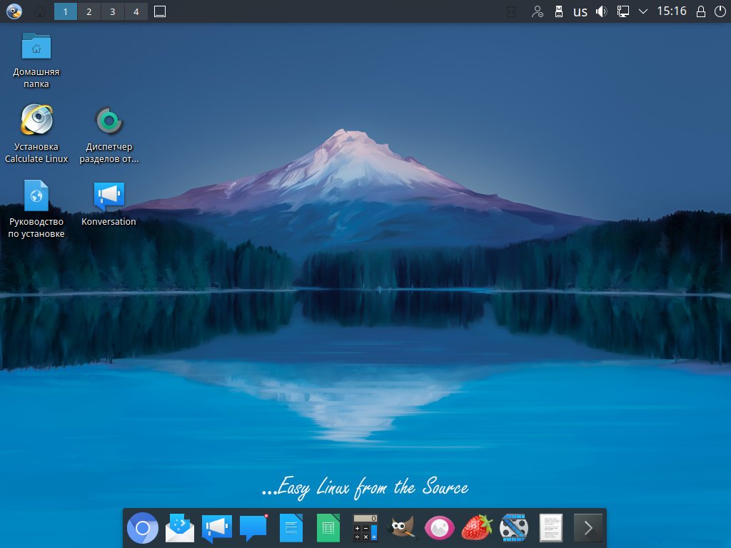 _adriend_'s tweet image. #CalculateLinux 23 est là ! 
linuxtricks.fr/news/10-logici…
(Captures en Russe)