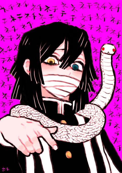 #今年も残りわずかなのでお気に入りの4枚を貼る 
