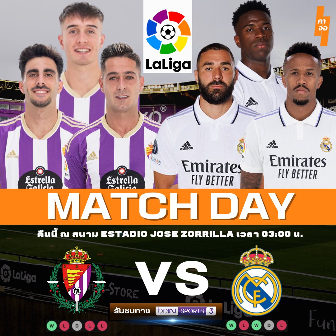 kajorstudio's tweet photo. คาจอ MATCH DAY ประจำคืนวันศุกร์ที่ 30 ธ.ค 2565 
เรอัล บายาโดลิด vs เรอัลมาดริด
เจอกันที่สนาม Estadio Jose Zorrilla คืนวันนี้ เวลา 03.30 น.
#คาจอ #kajorstudio #Football #ball #ฟุตบอล #บอล #RealValladolid #เรอัลบายาโดลิด#RealMadrid #เรอัลมาดริด #LaLiga #ลาลิก้า https://t.co/fStgZUaONa