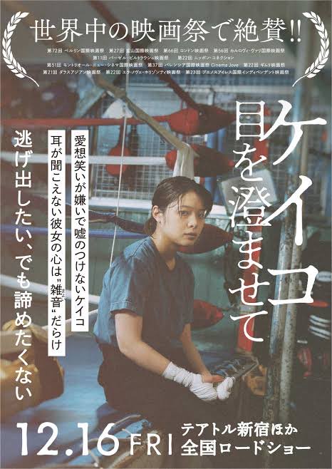 茄子紺 【希少品】TV life恋メン v.2(2008 autumn) - その他