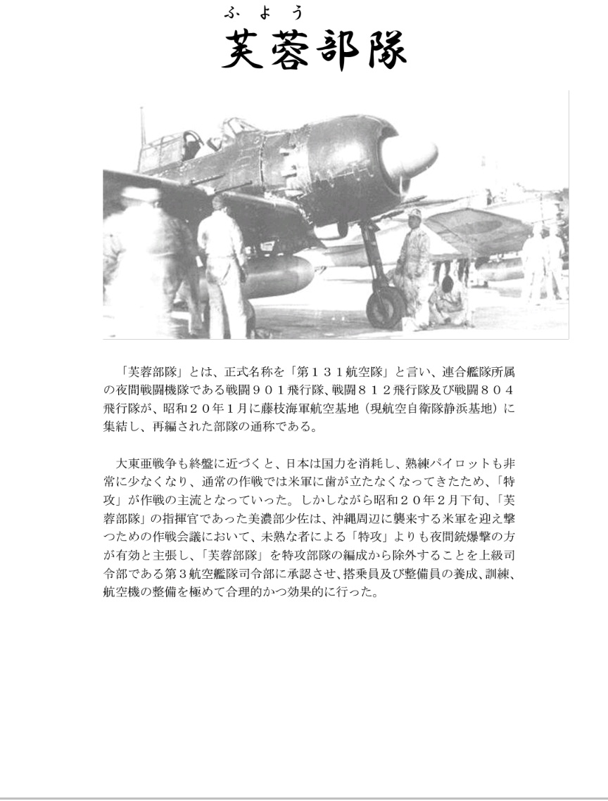 わいるどうぃりぃ on Twitter 