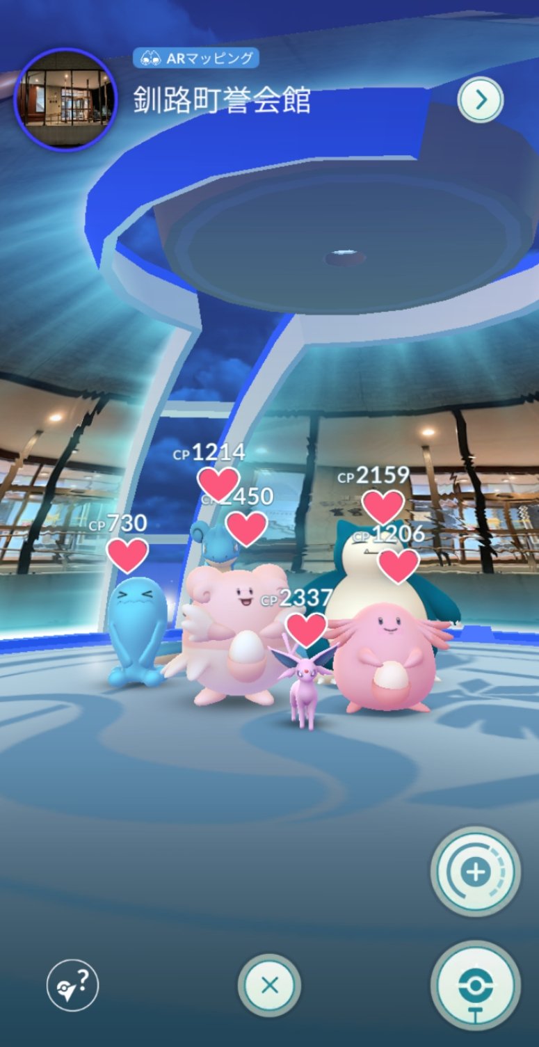 Me ポケモンgoくしろ Me Twitter