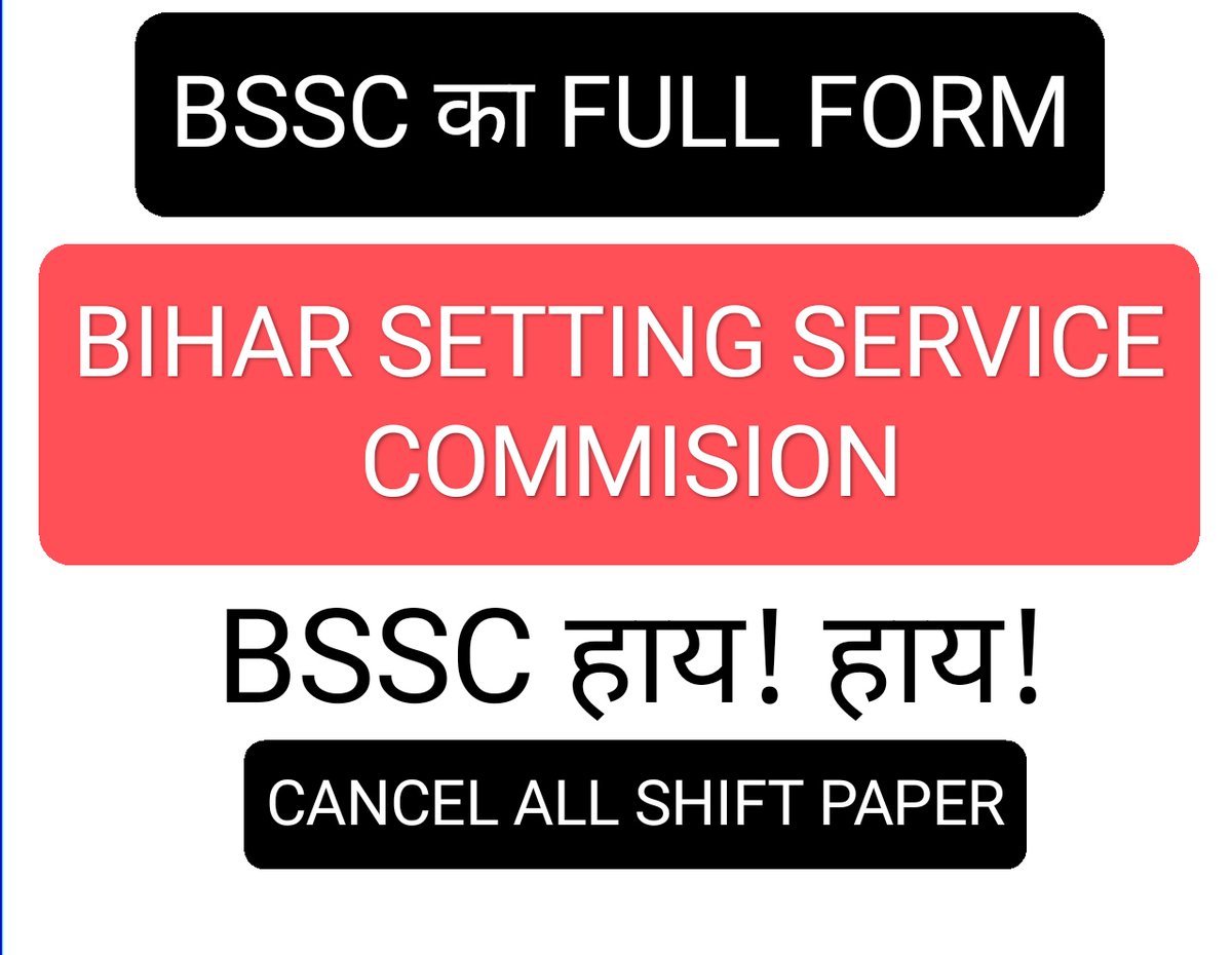 pr_prashantraj's tweet photo. #cancel_BSSC_CGL3_all_shift CANCEL ALL SHIFT PAPER @NitishKumar  @PIB_India @yadavtejashwi @narendramodi @PMOIndia https://t.co/NibyWnrolA