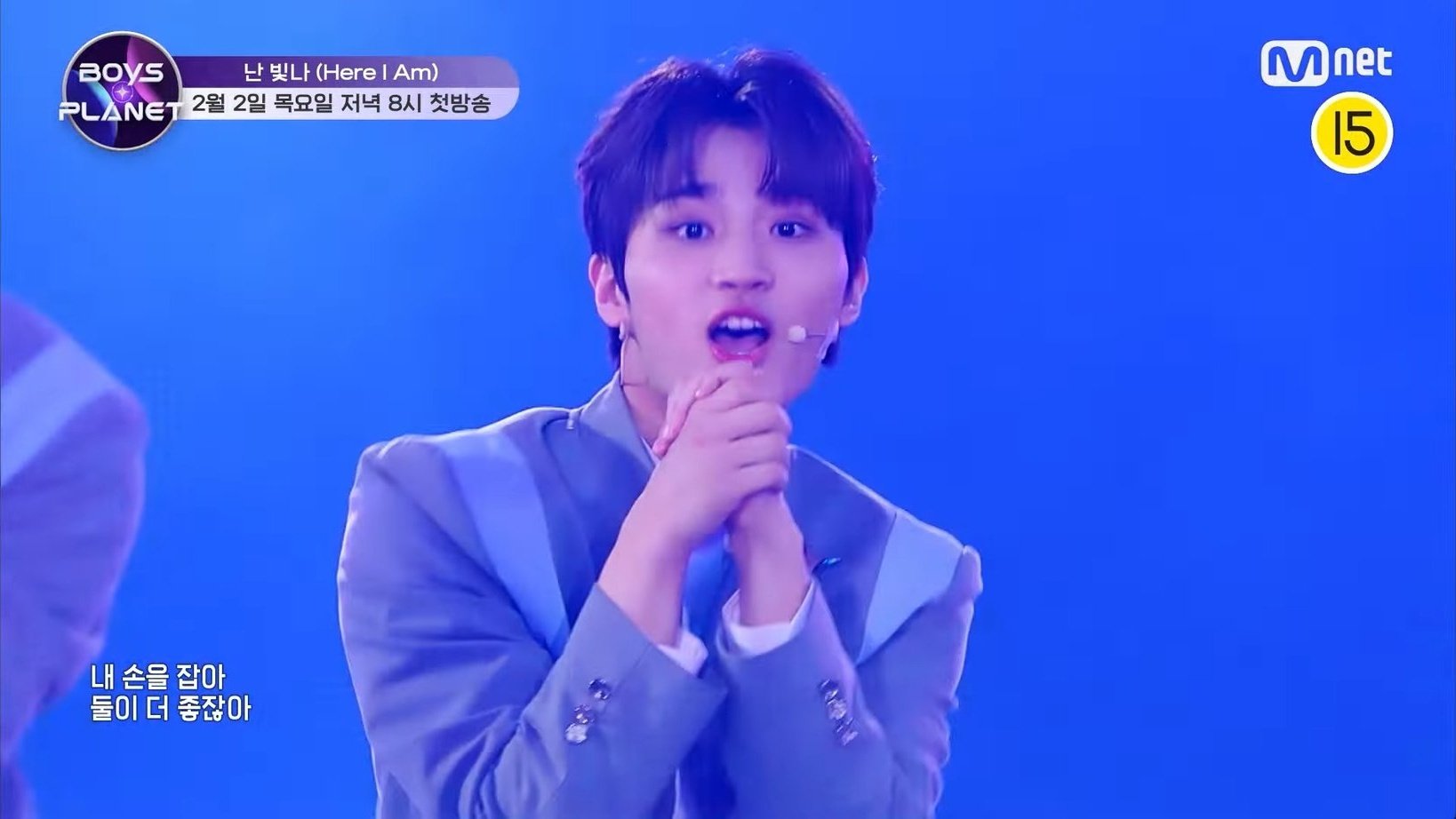 Boys Pics on Twitter "📸 Spotted Trainees! Lee Yedam HERE I AM