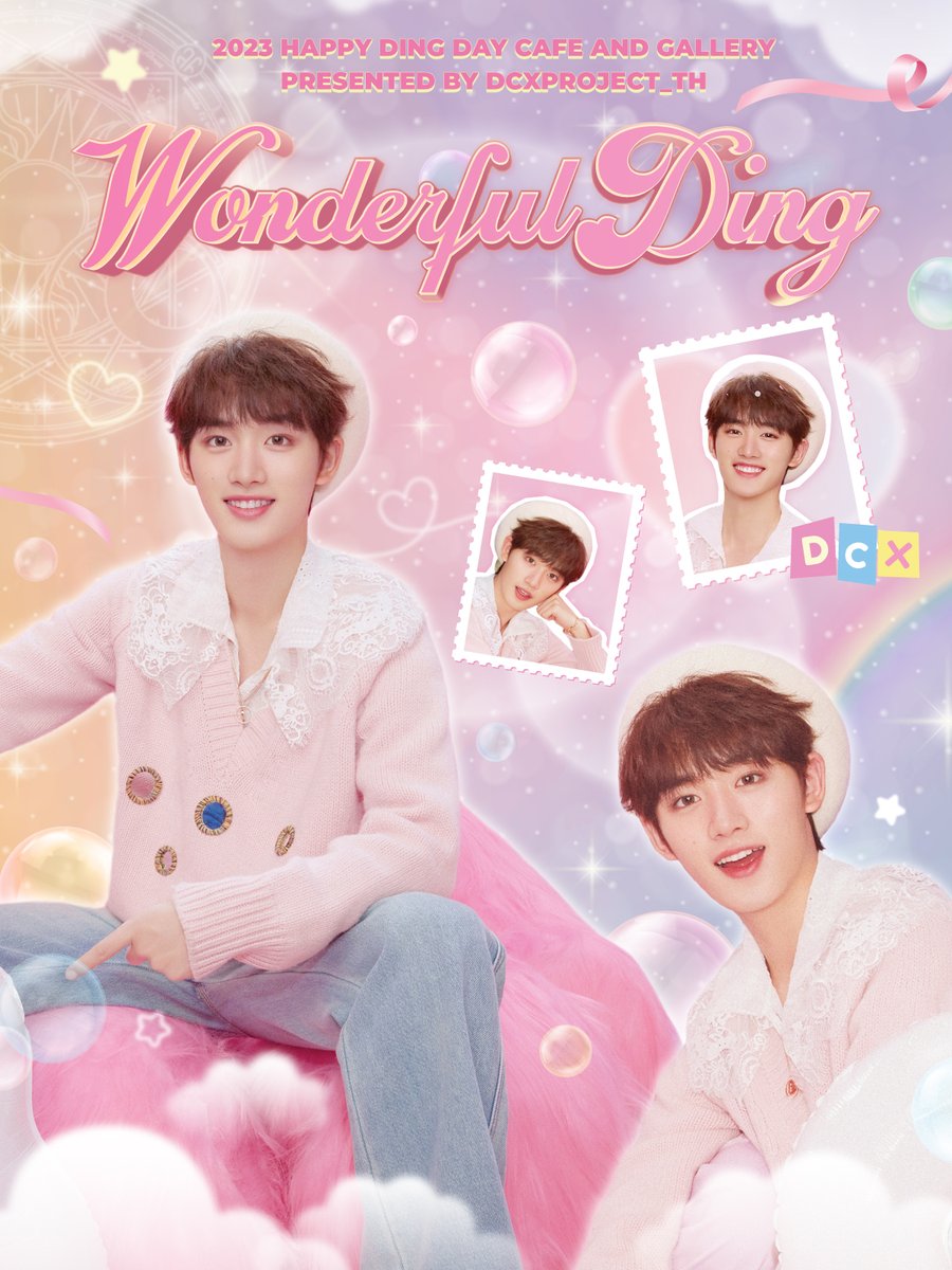 🫧𝐖𝐨𝐧𝐝𝐞𝐫𝐟𝐮𝐥𝐃𝐢𝐧𝐠𝟐𝟏𝐬𝐭🌈
  - 𝘾𝘼𝙁𝙀 &amp; 𝙂𝘼𝙇𝙇𝙀𝙍𝙔 -

🗓️  25-26 𝘍𝘦𝘣. 2023
🌷 <a href="/HWANGCafe1/">HWANG_Cafe</a> 
 🕙 11.00 - 17.00
🚄  BTS พระโขนง ทางออก 2

ติดตามรายละเอียดเร็วๆนี้ 🥰

#WonderfulDing21st
#DingChengxin  #TEENSINTIMES 
#丁程鑫   #时代少年团