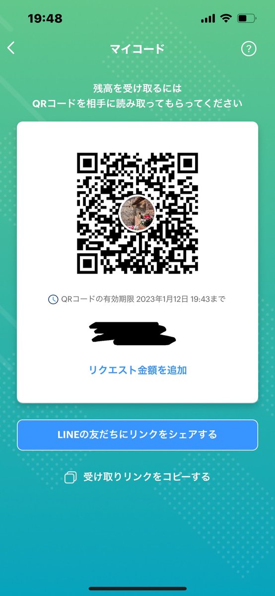 koosanbanzai's tweet photo. @Ulo_dime 年明け早々、手術します。
医療費としてお願いします。 https://t.co/p81k4k8nnB