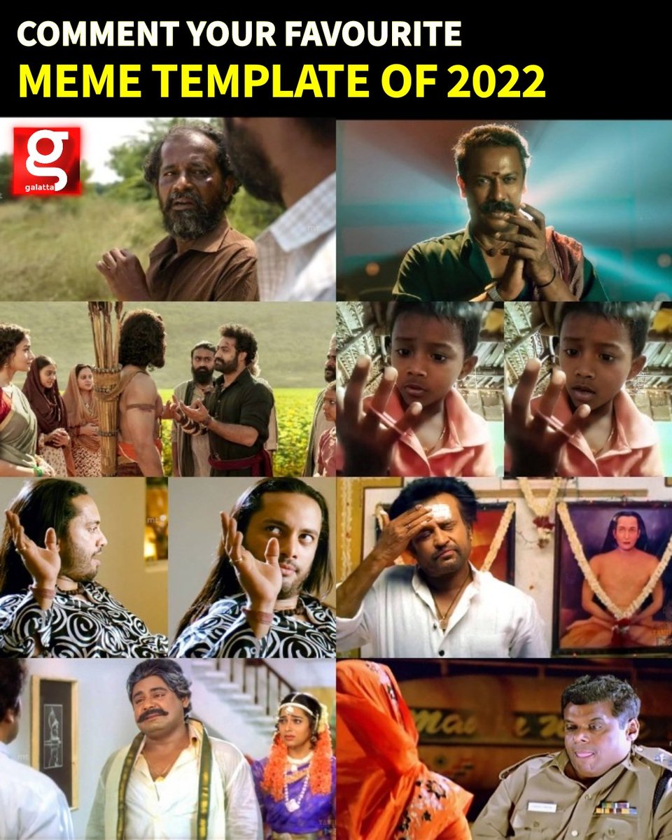 Comment below 🤩

#GalattaAsks📢 #MemeTemplate  #YearEnder2022 #YearEnder #GalattaMemes #GalattaRewind