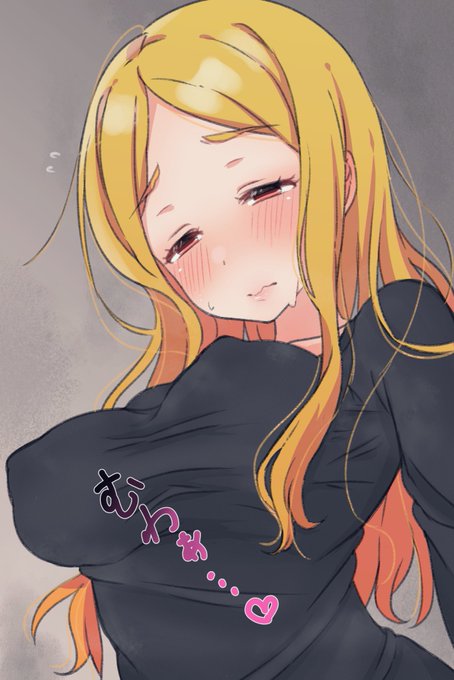 ノーブラヒートテック月聖 