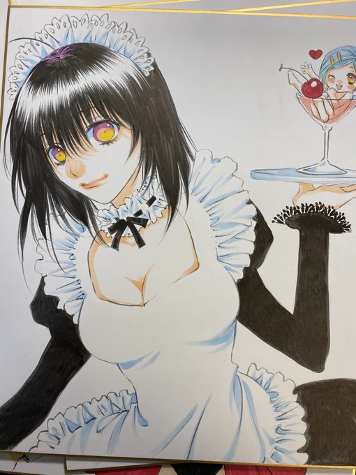 あと少し! 