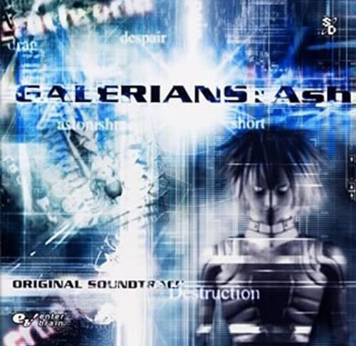 dreaming about cassettes that I hope <a href="/byllogan/">‡ llogan ‡</a> releases on <a href="/mmrycrd/">mmry.crd</a> someday.