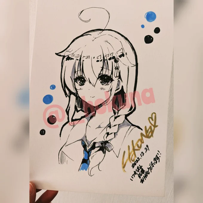 人によってはこちらの一発書きスケブの方が嬉しいかもしれない
色紙を応募されたかたに送ります!応募ありがとうございました🙇‍♀辞退された場合はFANBOX支援者様の中で欲しいかたを募集します🙇‍♀

 https://t.co/BMy5eaDEGB 