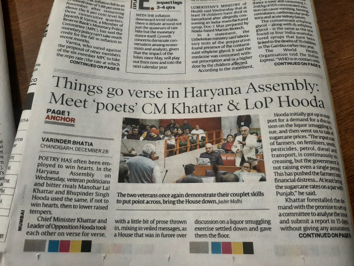 SnigdhaHasan's tweet photo. Those who hate poetry can't seem to do without it either 
From @DevyaniOnial's beautiful piece
"The Tarana-e-Hindi...holds a message that's a cliche and, like all cliches, repeats a truth: 'Mazhab nahin sikhata aapas mein bair rakhna...' Let's hope no one objects to that someday" https://t.co/XHd1hCFipv