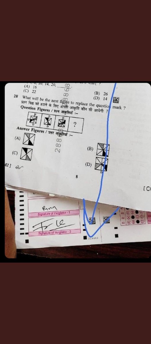 VikeshK35527218's tweet photo. #cancel_BSSC_CGL3_all_shift
#cancel_BSSC_CGL3_all_shift
@yadavtejashwi
 
@NitishKumar
 Ky kya ho rha ham logo k sath plz cancel all shift exam
@PMOIndia
 
@narendramodi
 plz Bihar education ko central government k under reserved kare
Aur 
@DrSJaishankar
Aur exam online krae https://t.co/GQyzTDI3MN